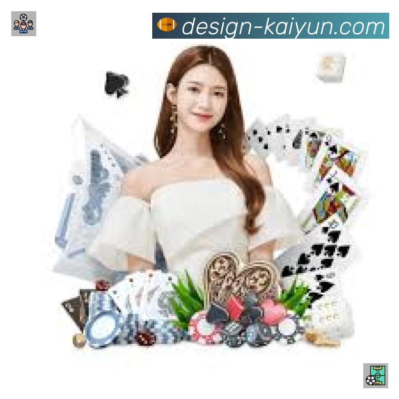 开云App 赛事列表预览