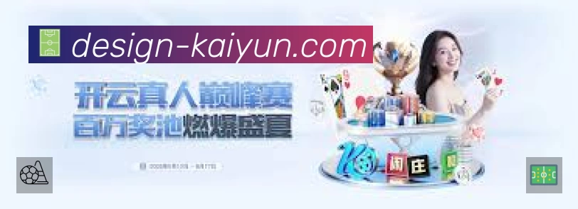 奖项2