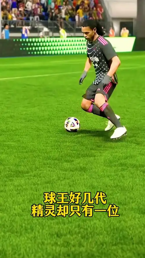 他的進步和
